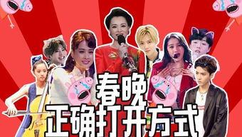 最新爆料见闻视频,见闻视频背后的惊人真相