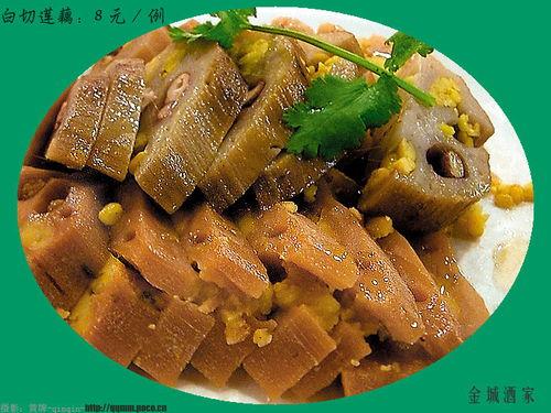 金城爆料美食视频大全集,视频大全集带你领略地道风味